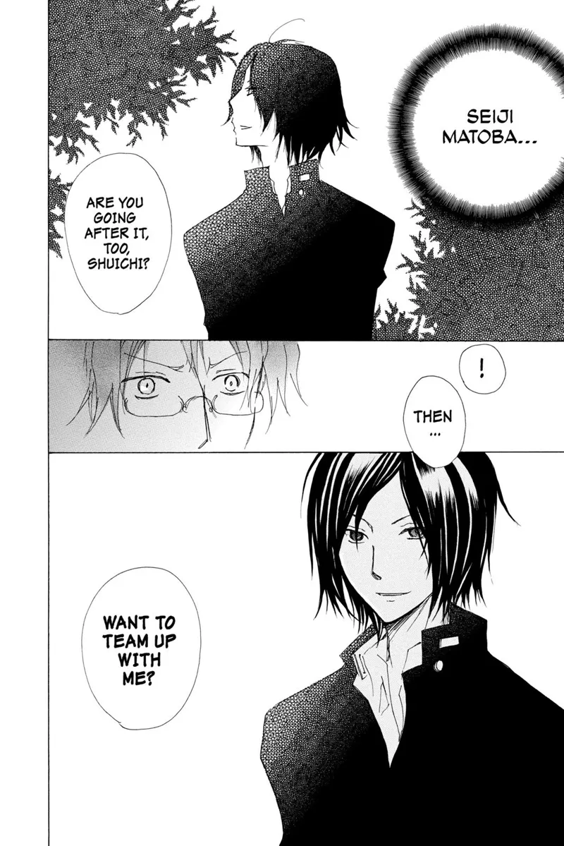 Natsume Yuujinchou Chapter 71.5 - 30