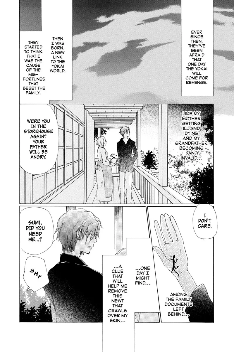 Natsume Yuujinchou Chapter 71.5 - 4