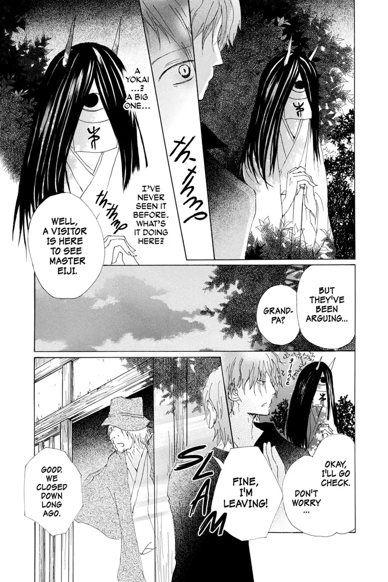 Natsume Yuujinchou Chapter 71.5 - 5