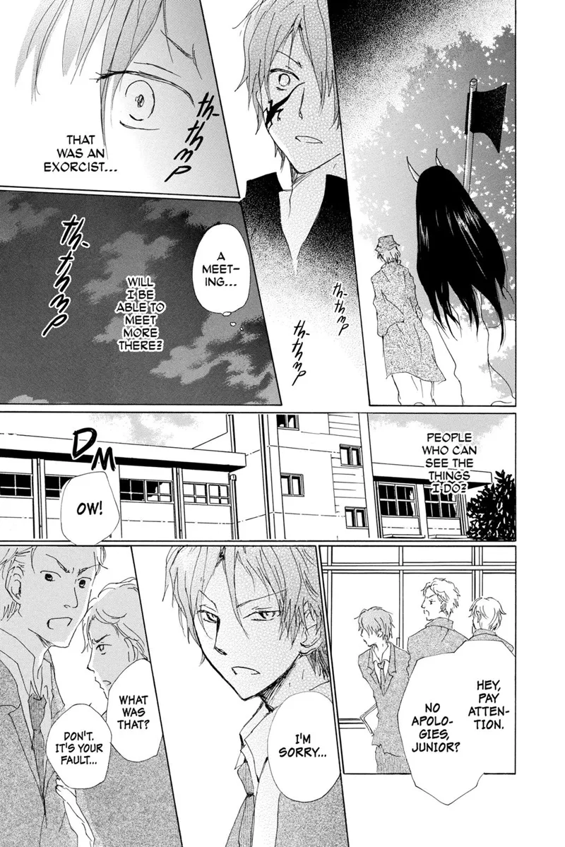 Natsume Yuujinchou Chapter 71.5 - 7