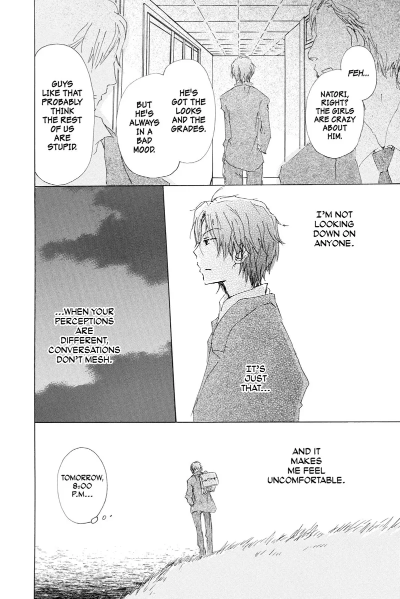 Natsume Yuujinchou Chapter 71.5 - 8
