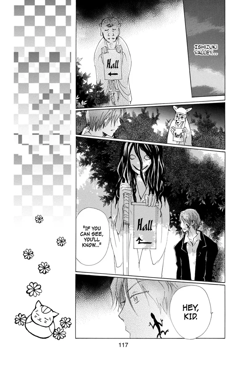 Natsume Yuujinchou Chapter 71.5 - 9