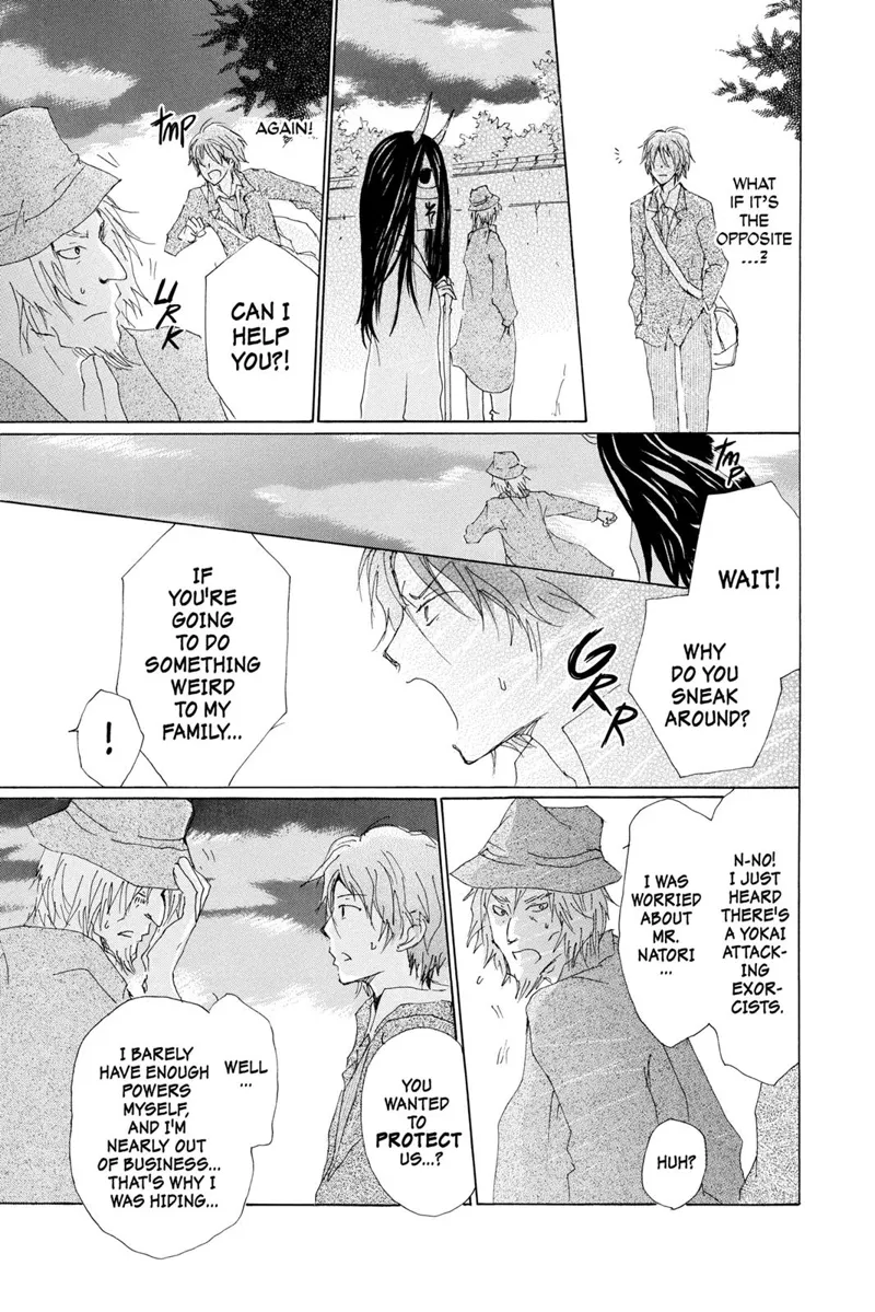 Natsume Yuujinchou Chapter 71.6 - 11