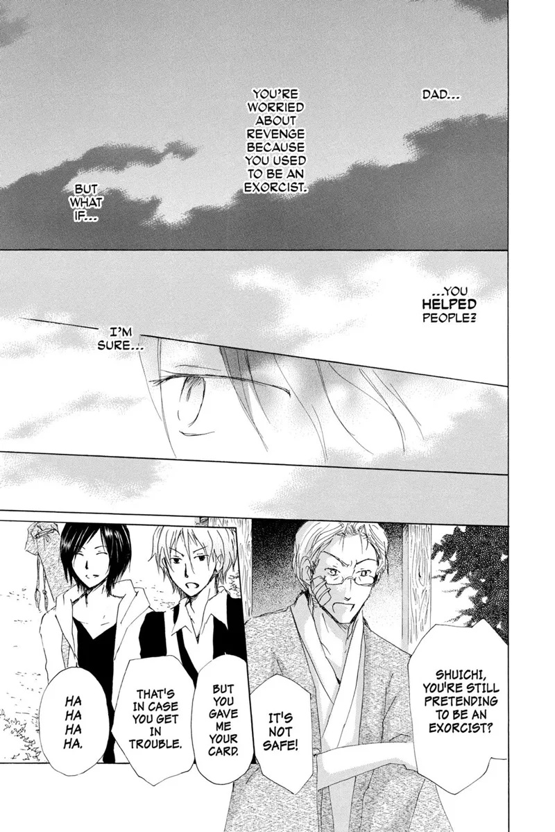 Natsume Yuujinchou Chapter 71.6 - 13