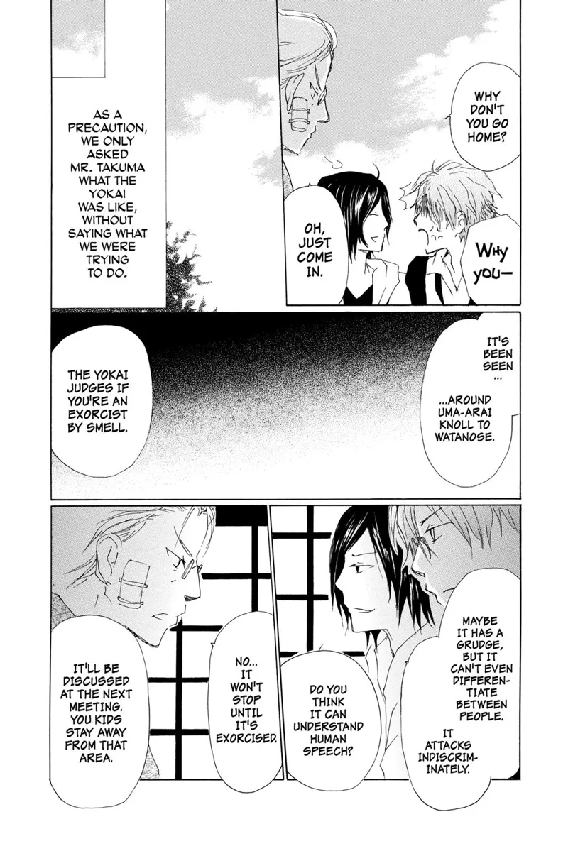 Natsume Yuujinchou Chapter 71.6 - 14