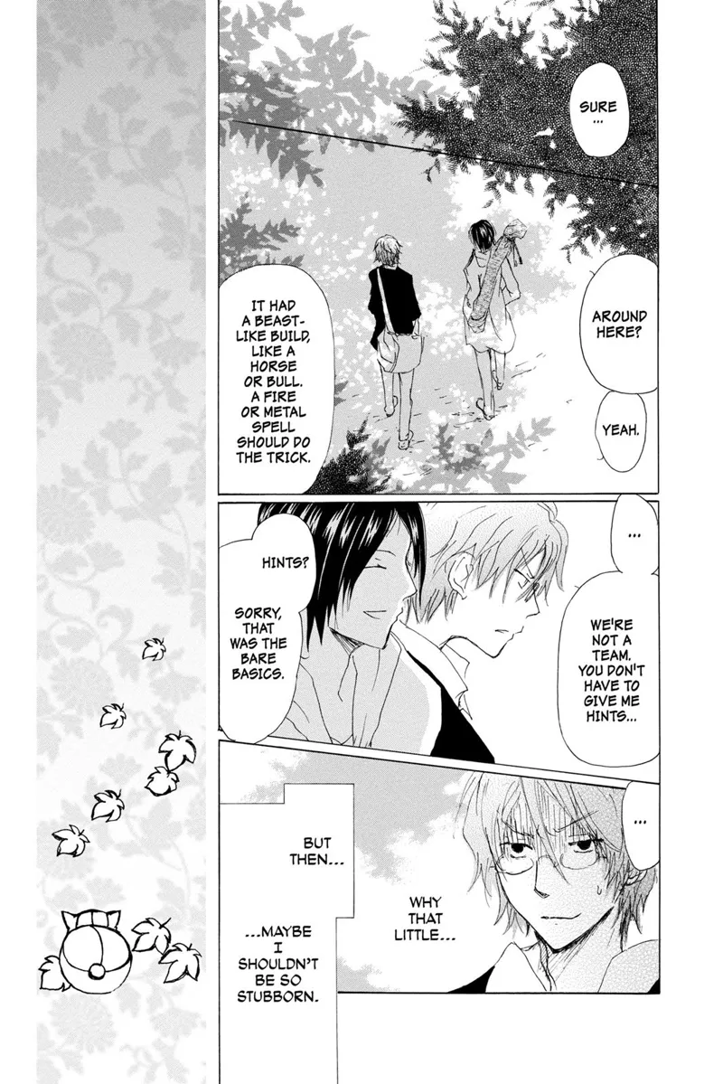 Natsume Yuujinchou Chapter 71.6 - 15