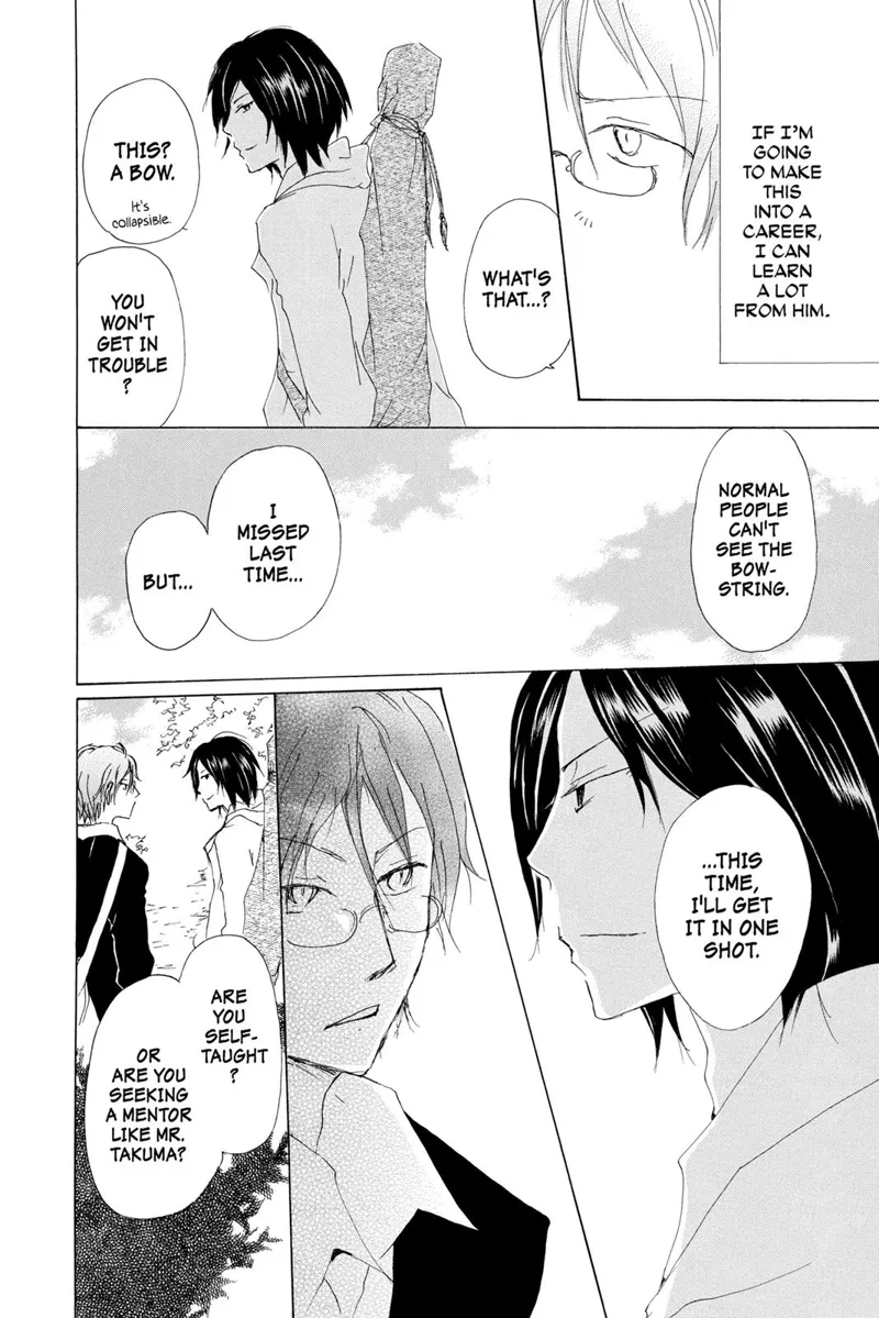 Natsume Yuujinchou Chapter 71.6 - 16