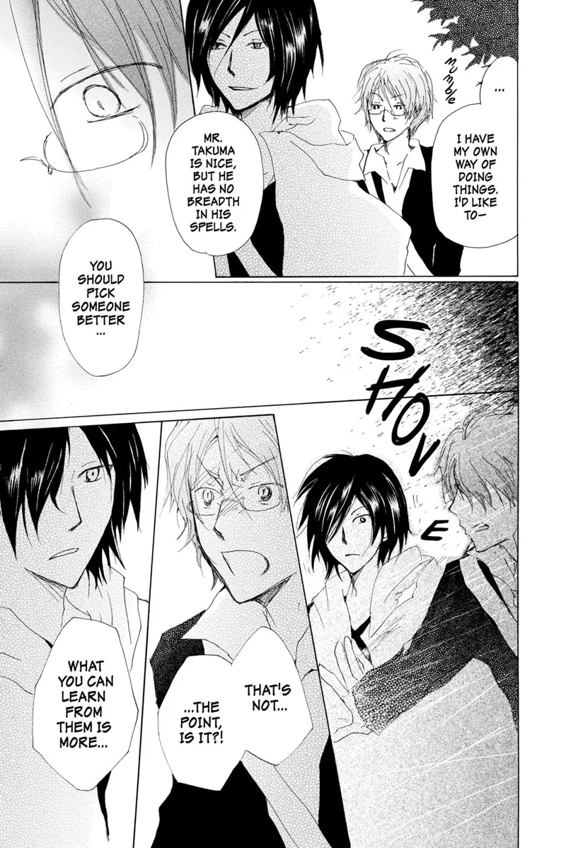 Natsume Yuujinchou Chapter 71.6 - 17
