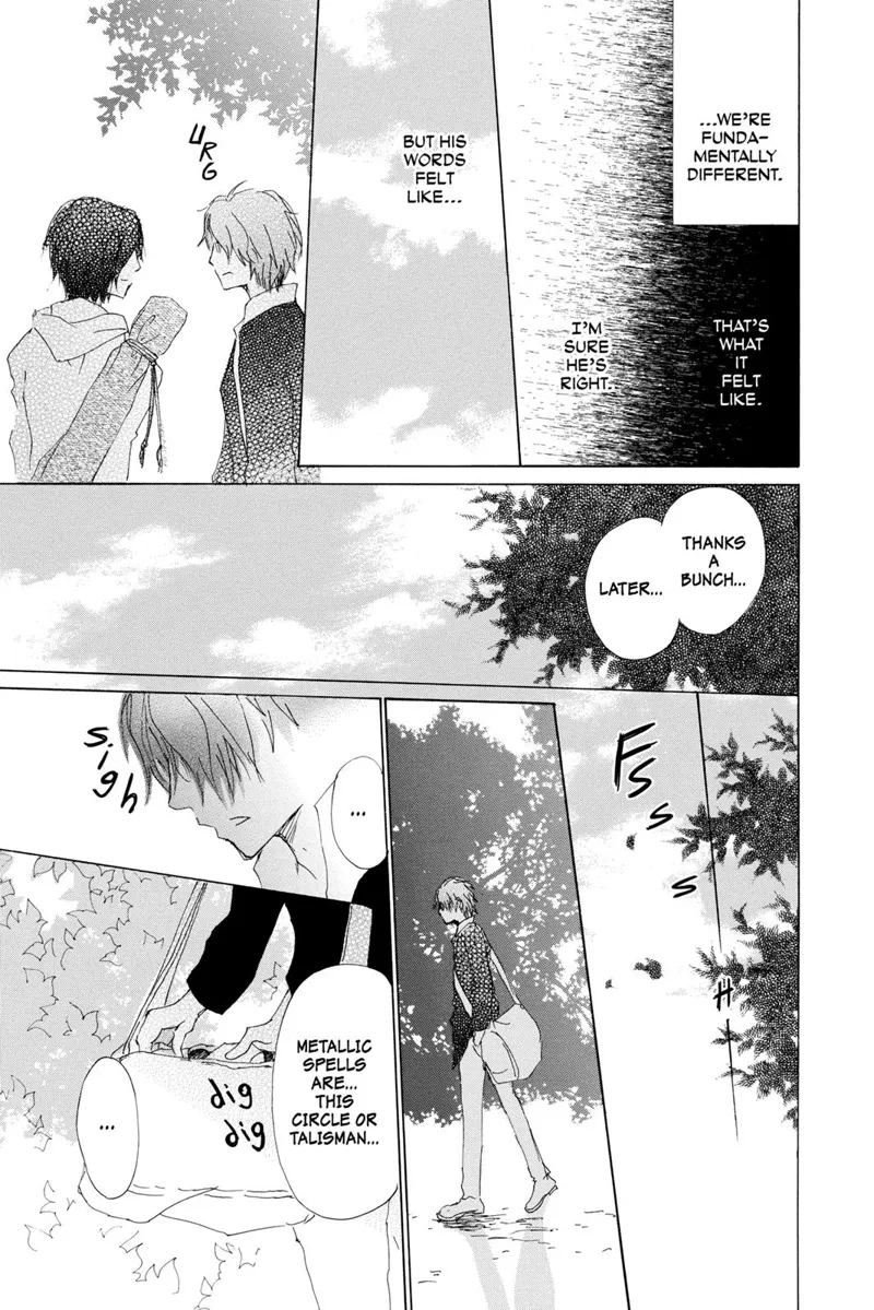 Natsume Yuujinchou Chapter 71.6 - 19