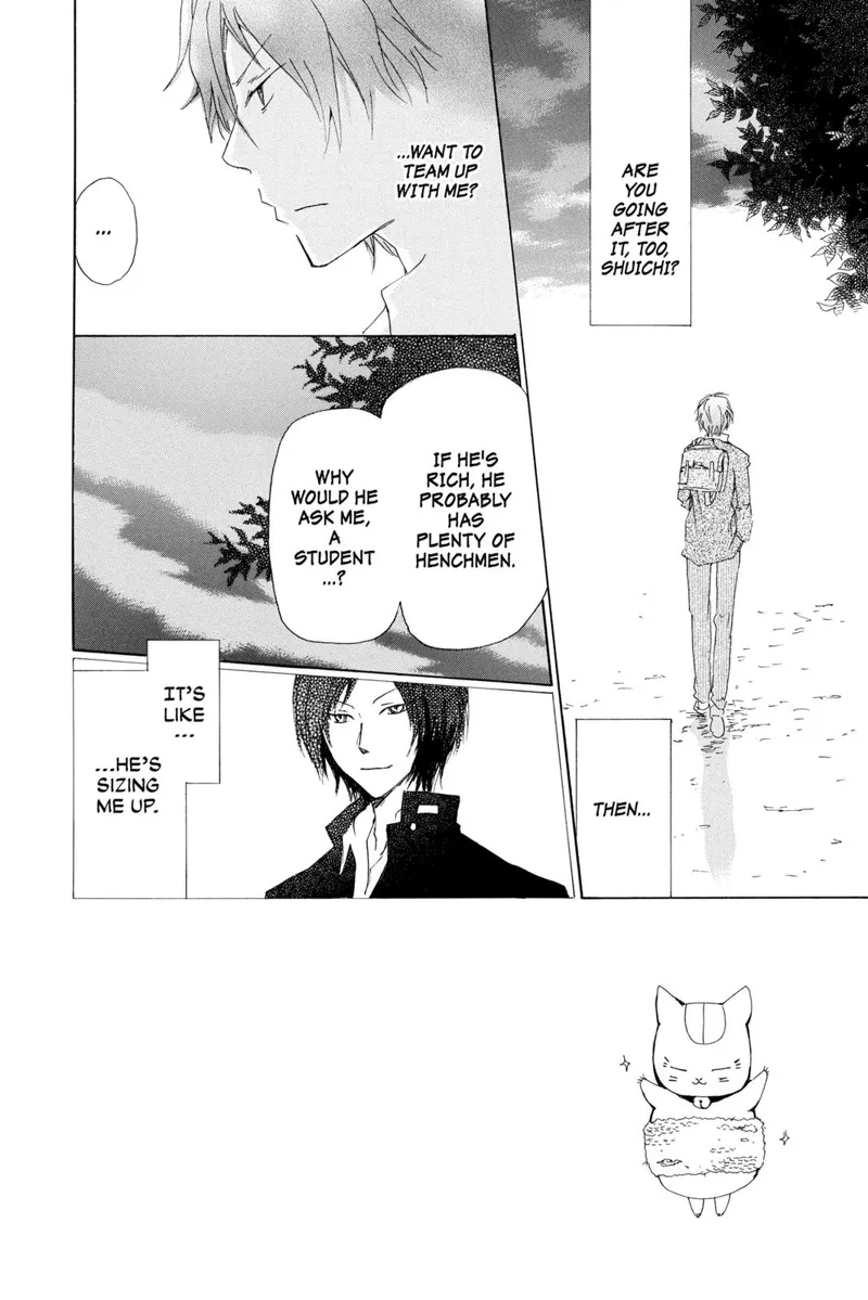 Natsume Yuujinchou Chapter 71.6 - 2