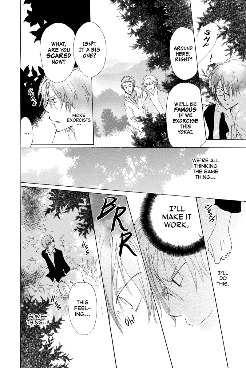 Natsume Yuujinchou Chapter 71.6 - 20