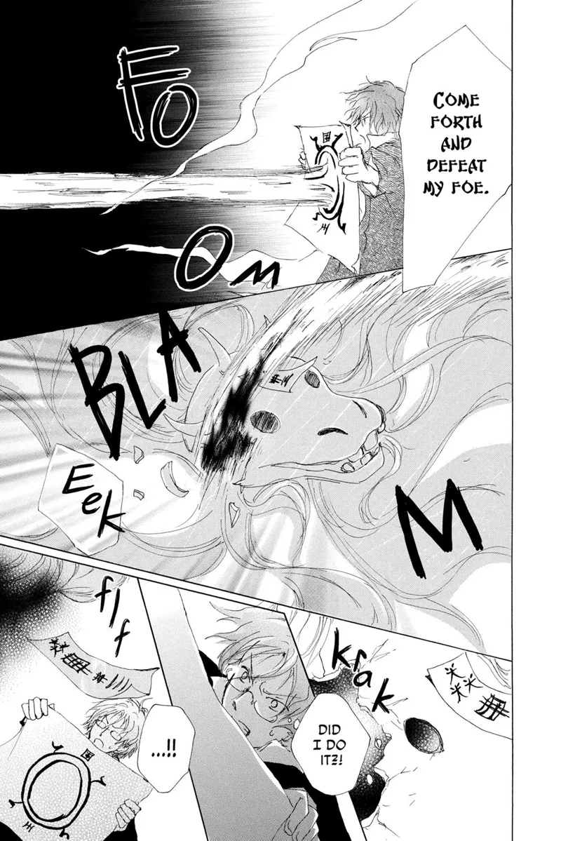 Natsume Yuujinchou Chapter 71.6 - 23
