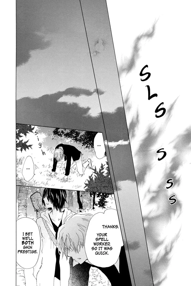 Natsume Yuujinchou Chapter 71.6 - 28