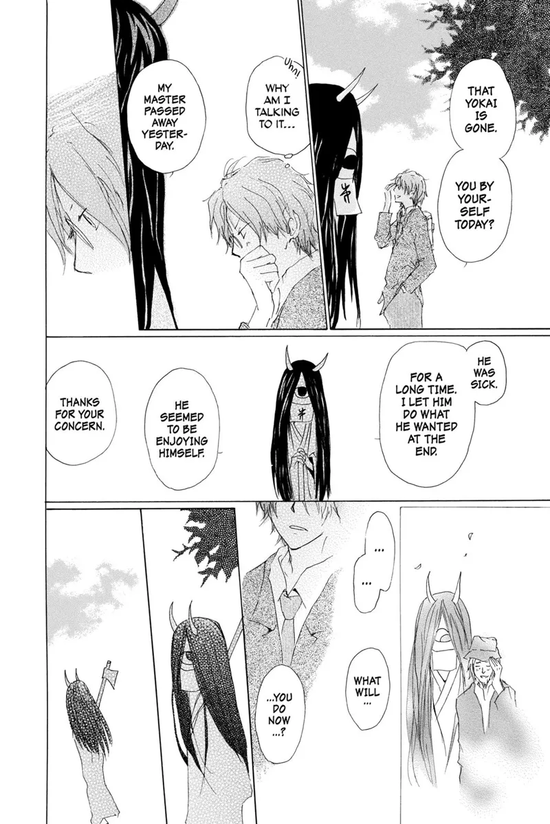 Natsume Yuujinchou Chapter 71.6 - 32
