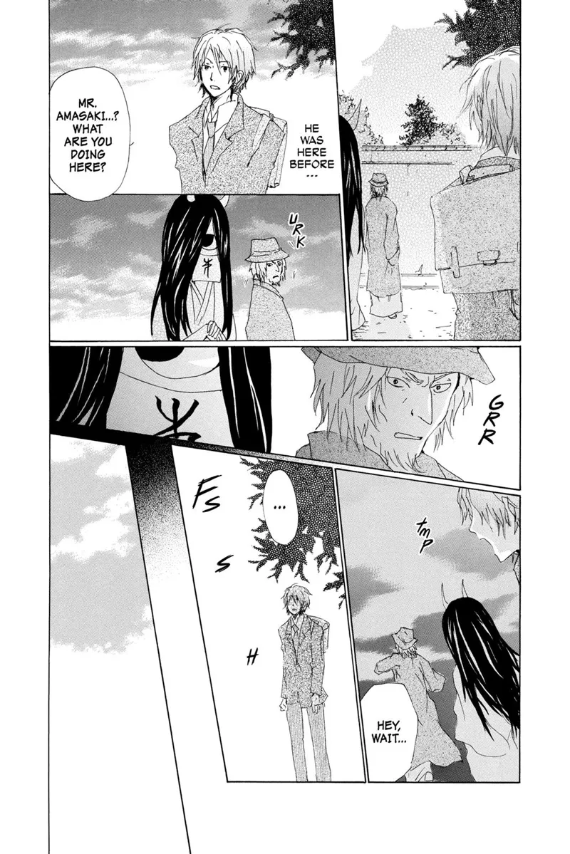 Natsume Yuujinchou Chapter 71.6 - 4