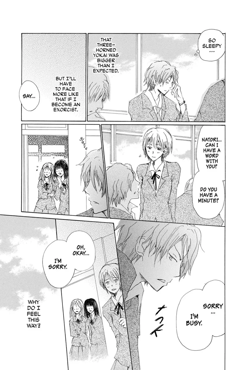 Natsume Yuujinchou Chapter 71.6 - 5
