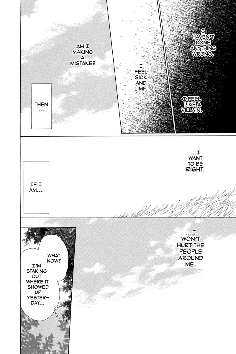 Natsume Yuujinchou Chapter 71.6 - 6