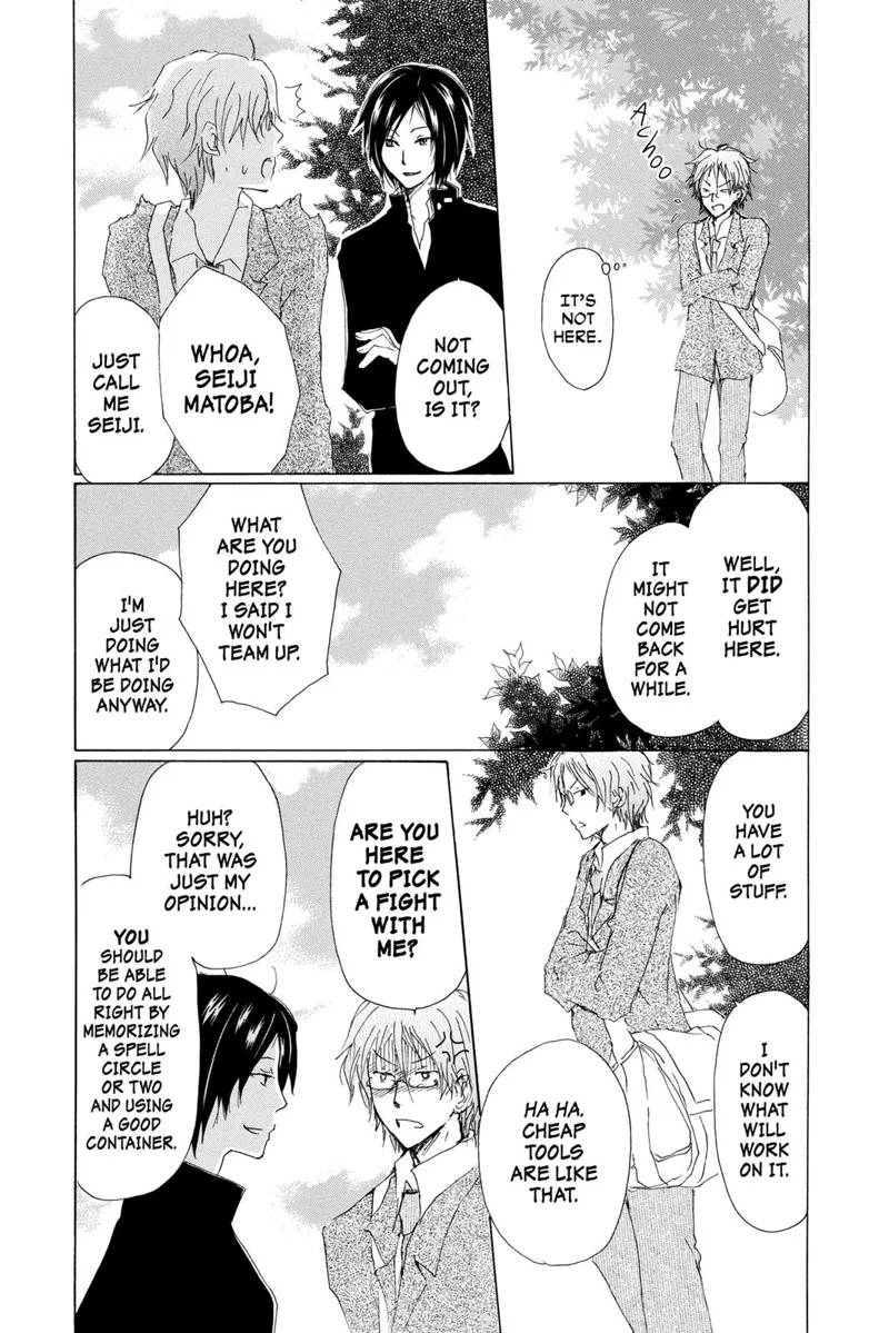 Natsume Yuujinchou Chapter 71.6 - 7