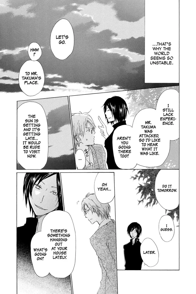 Natsume Yuujinchou Chapter 71.6 - 9