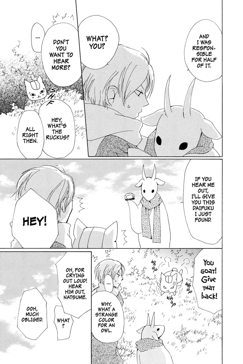 Natsume Yuujinchou Chapter 71 - 12