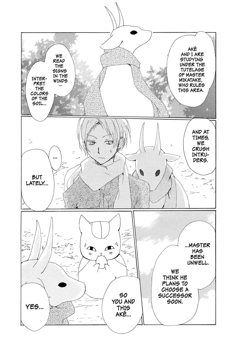 Natsume Yuujinchou Chapter 71 - 13