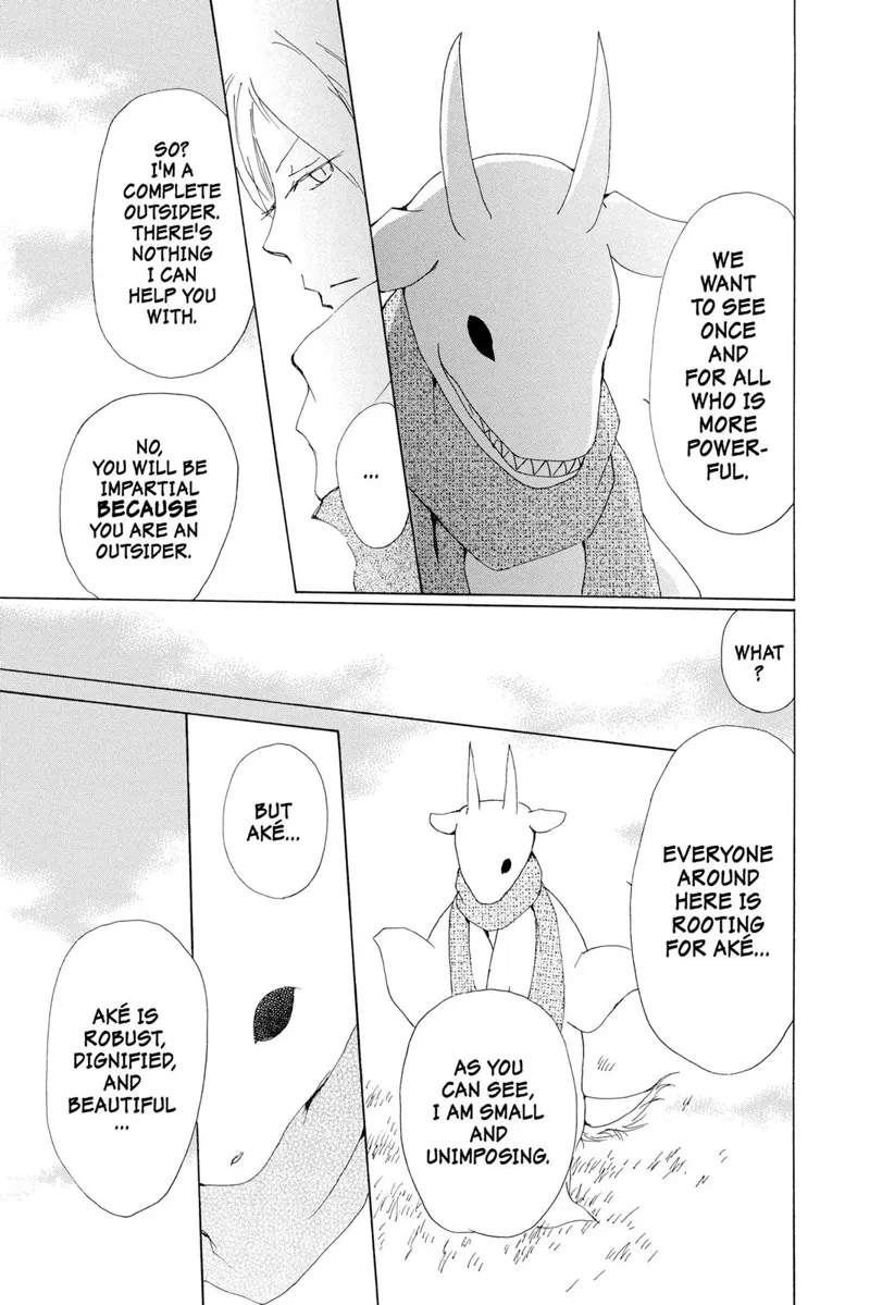 Natsume Yuujinchou Chapter 71 - 14
