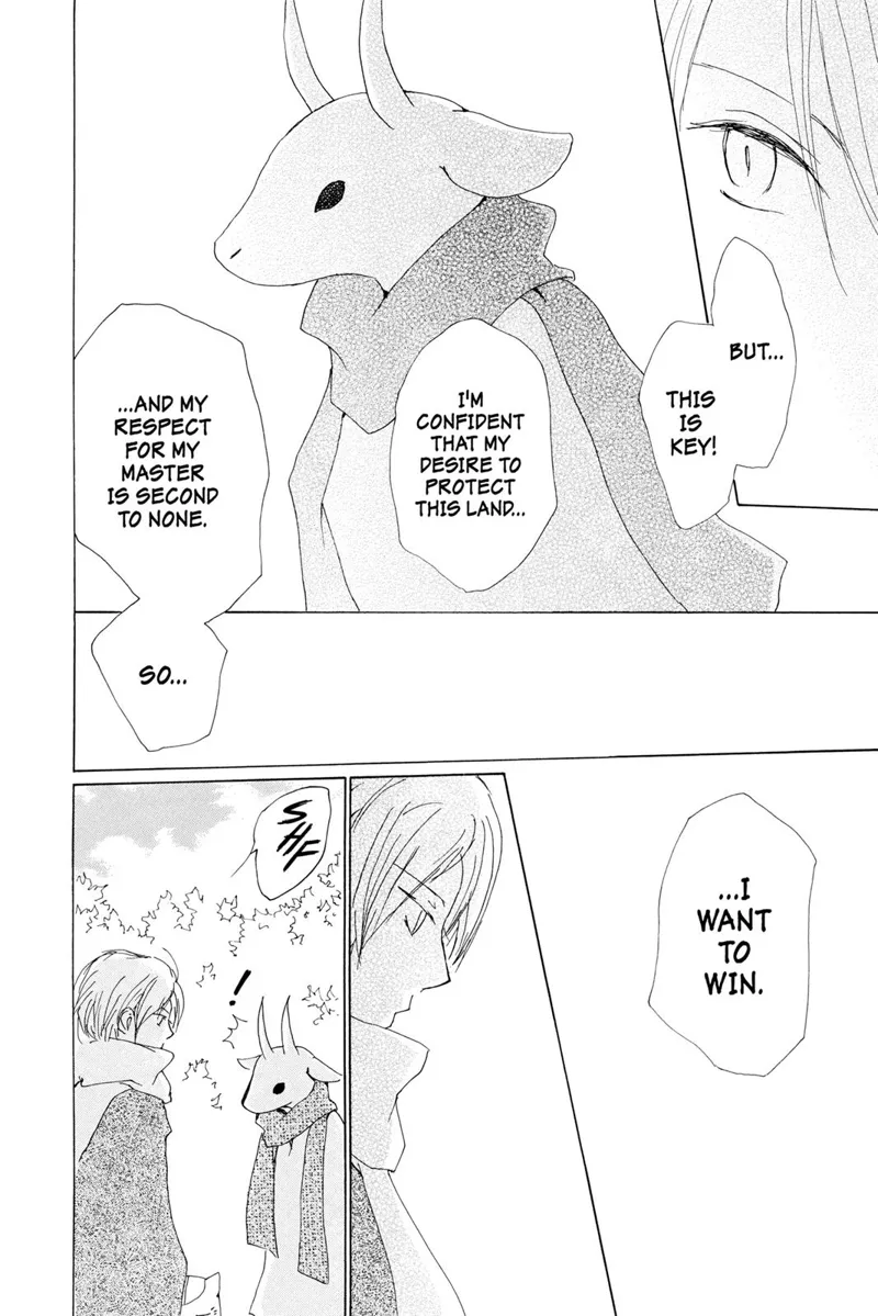 Natsume Yuujinchou Chapter 71 - 15
