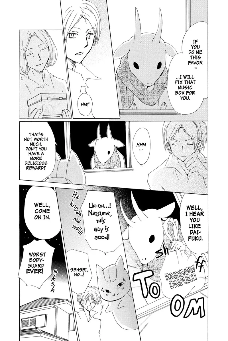Natsume Yuujinchou Chapter 71 - 20