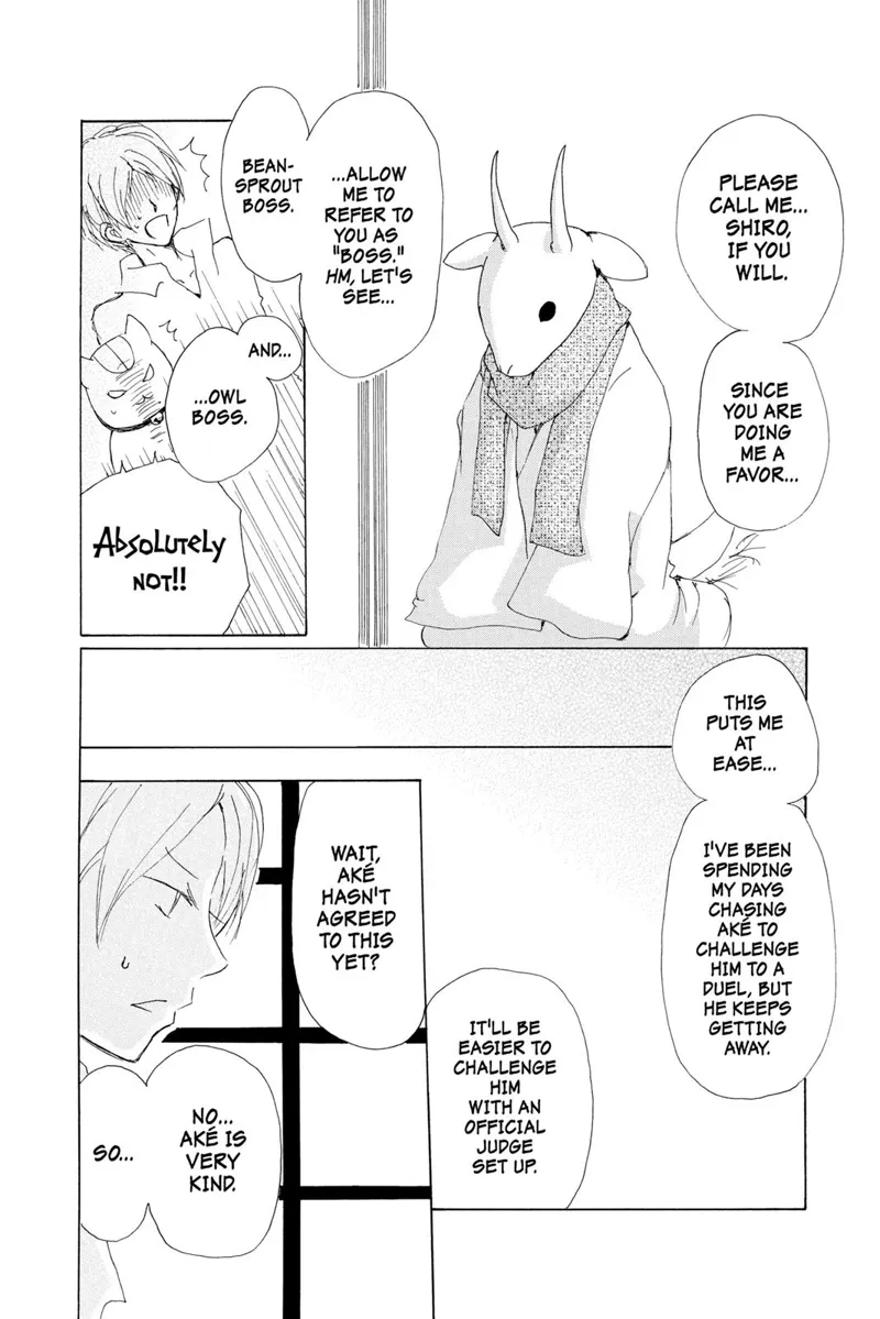Natsume Yuujinchou Chapter 71 - 21