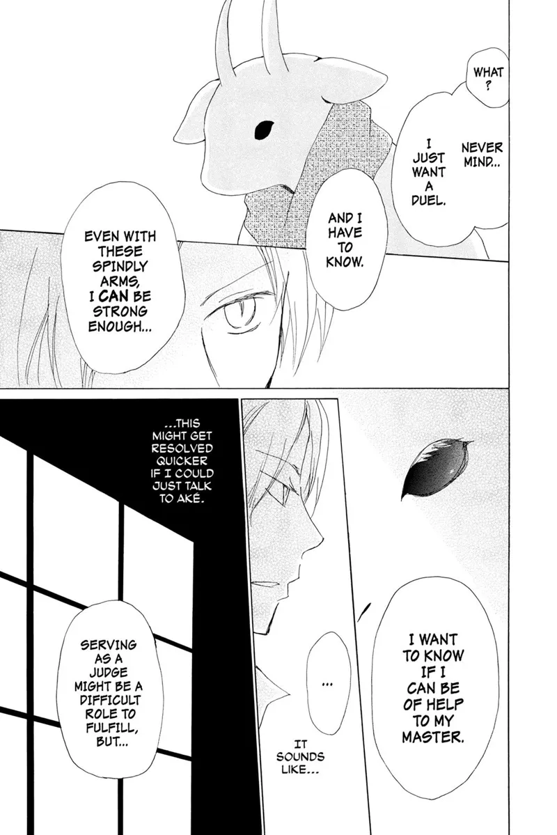 Natsume Yuujinchou Chapter 71 - 22