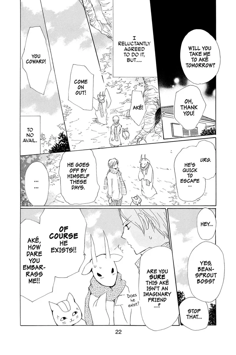 Natsume Yuujinchou Chapter 71 - 23