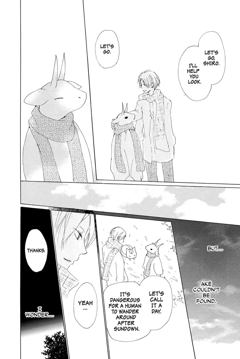 Natsume Yuujinchou Chapter 71 - 25