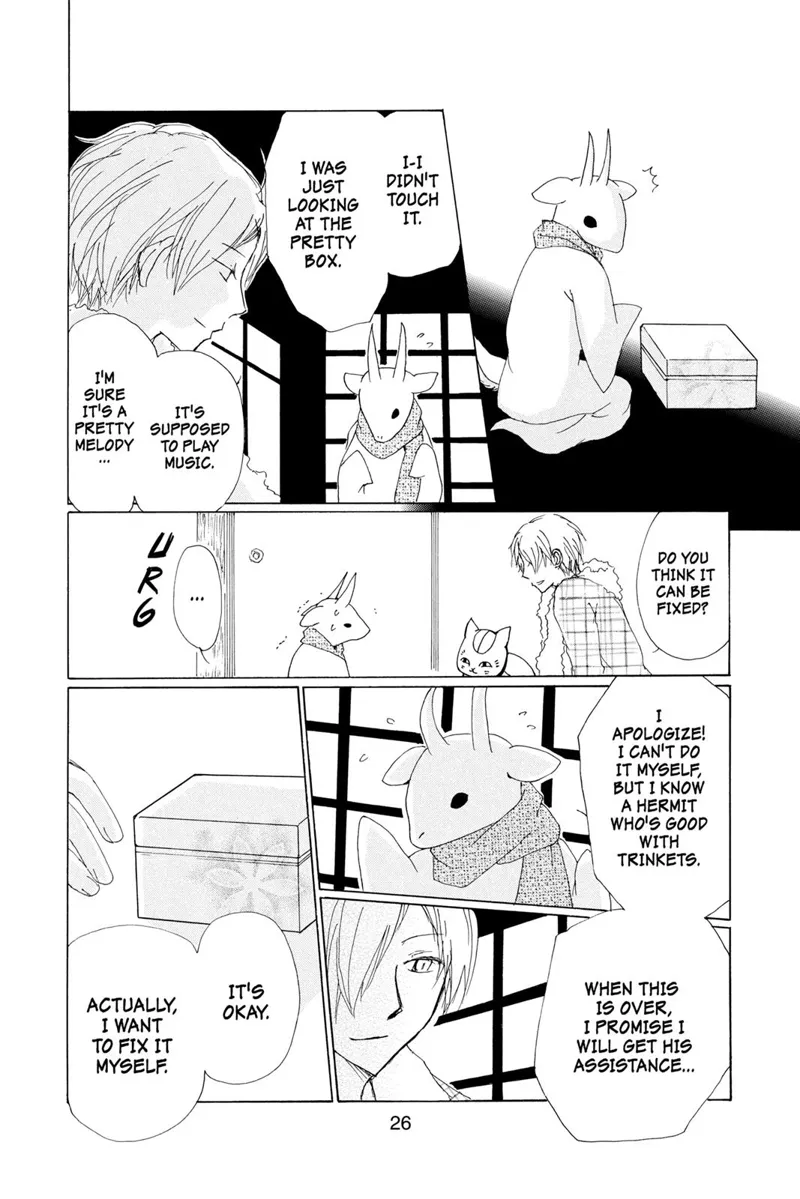 Natsume Yuujinchou Chapter 71 - 27