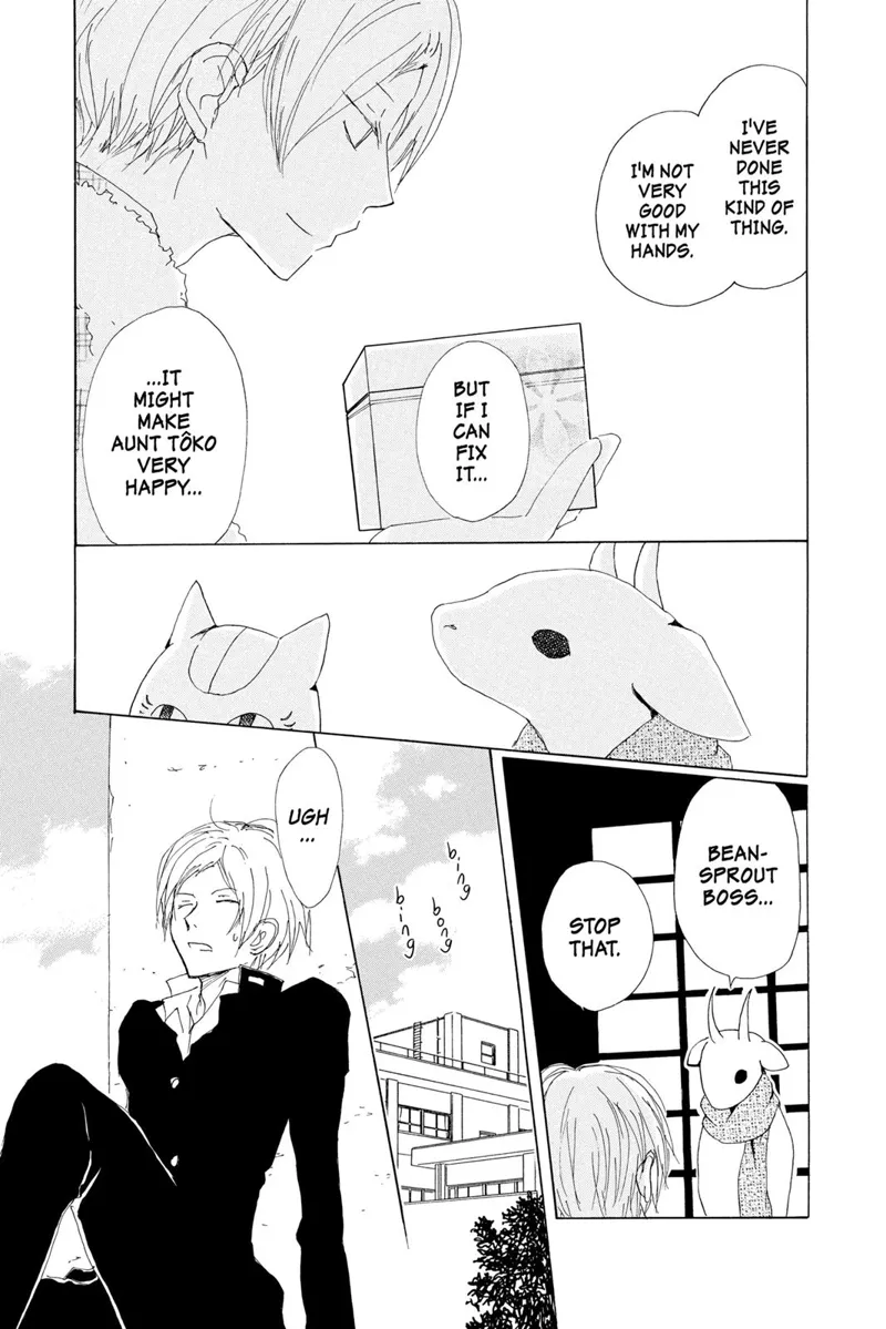 Natsume Yuujinchou Chapter 71 - 28