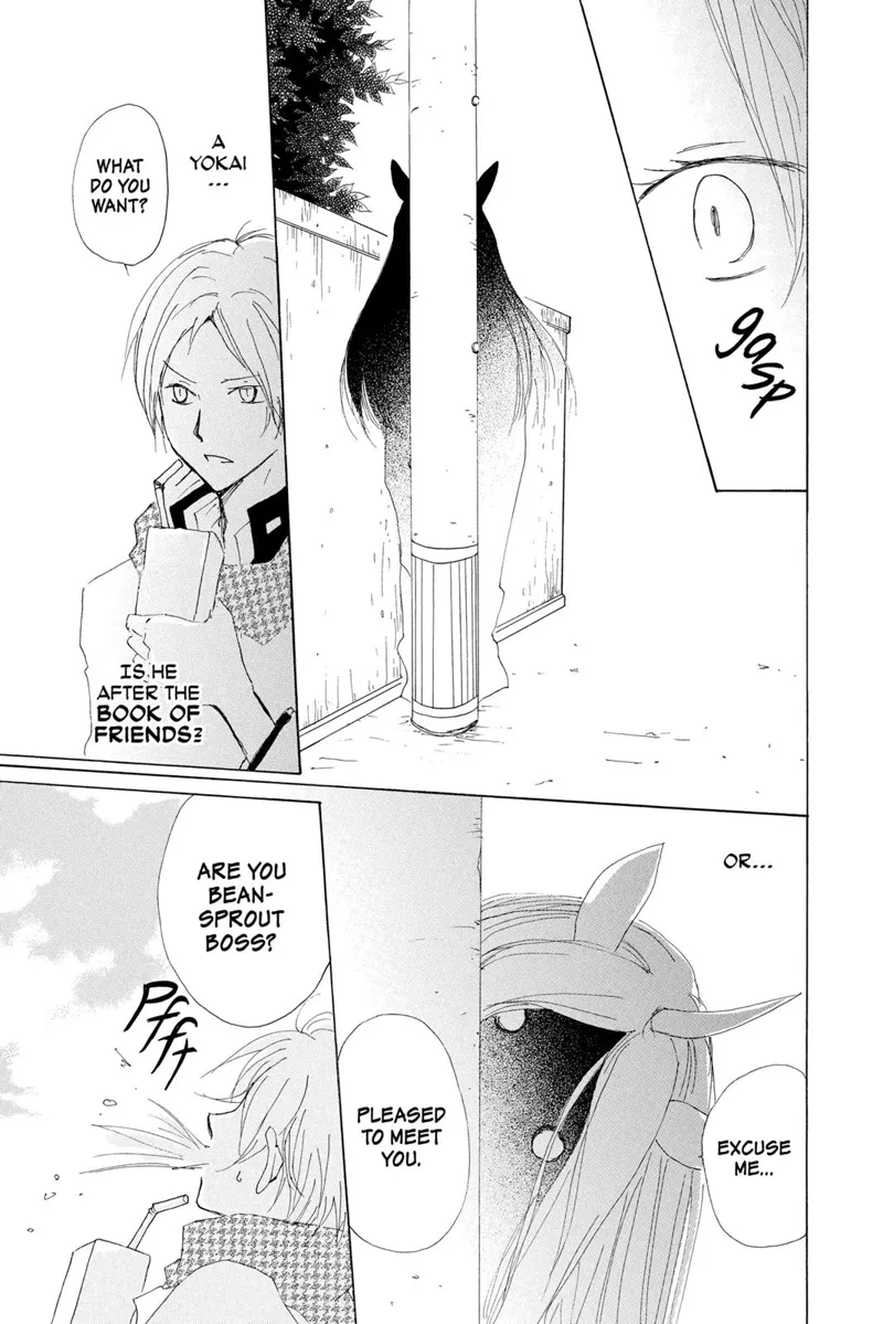 Natsume Yuujinchou Chapter 71 - 30