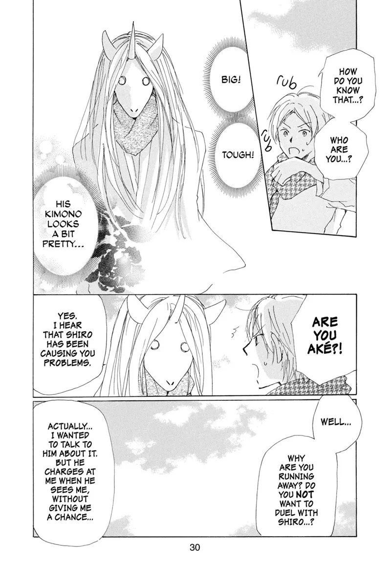 Natsume Yuujinchou Chapter 71 - 31
