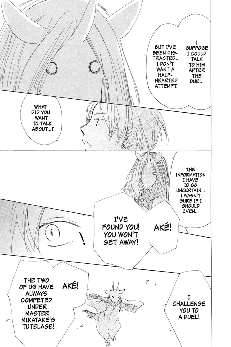 Natsume Yuujinchou Chapter 71 - 32