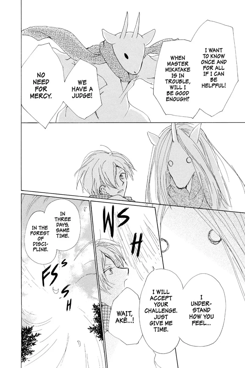 Natsume Yuujinchou Chapter 71 - 33