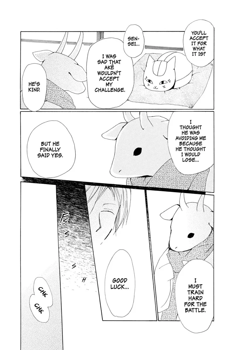 Natsume Yuujinchou Chapter 71 - 36