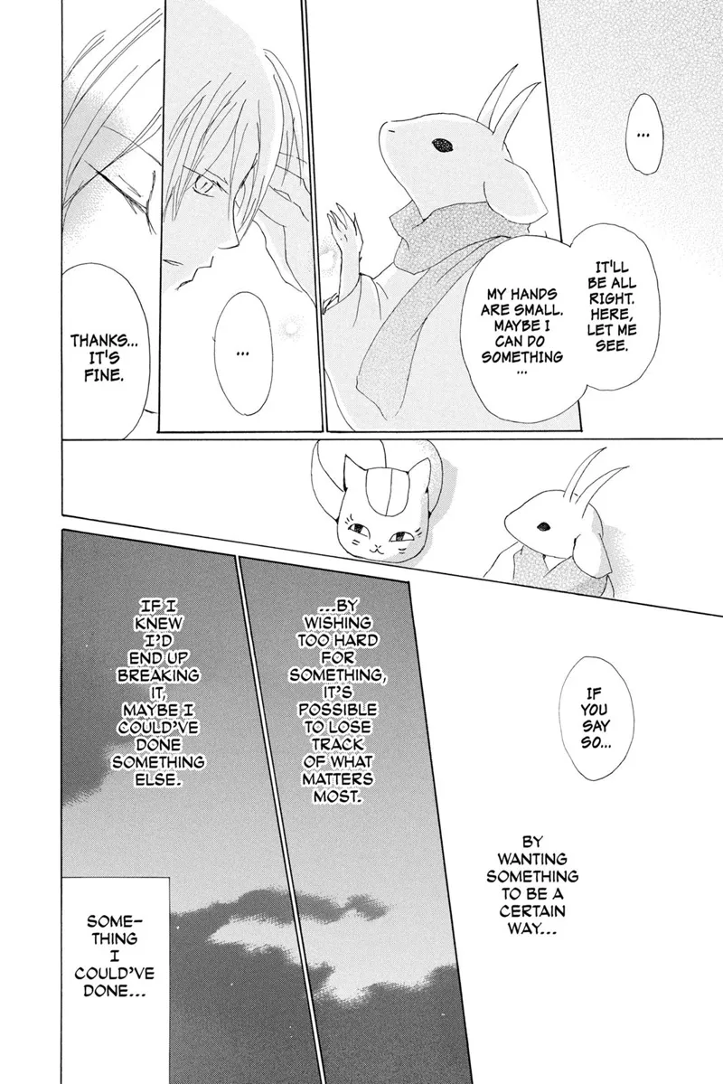 Natsume Yuujinchou Chapter 71 - 39