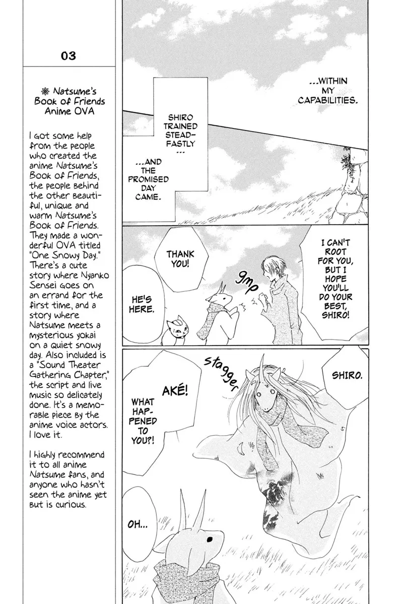 Natsume Yuujinchou Chapter 71 - 40