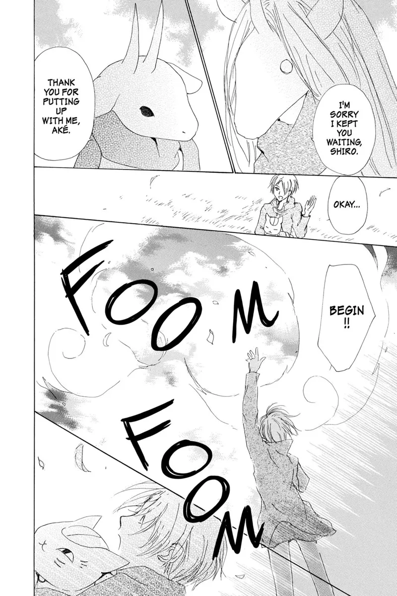 Natsume Yuujinchou Chapter 71 - 41
