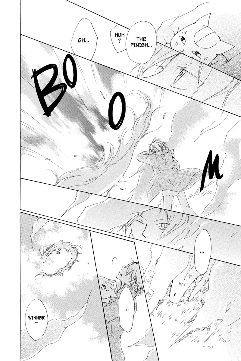 Natsume Yuujinchou Chapter 71 - 43