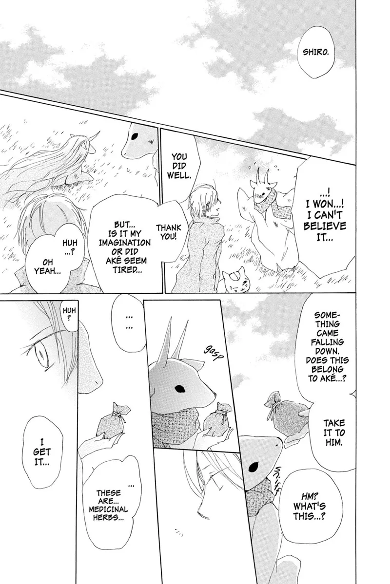 Natsume Yuujinchou Chapter 71 - 44