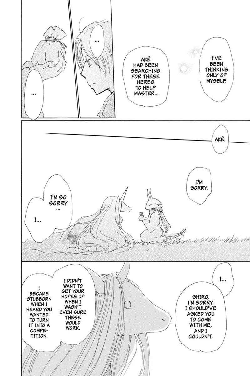 Natsume Yuujinchou Chapter 71 - 45