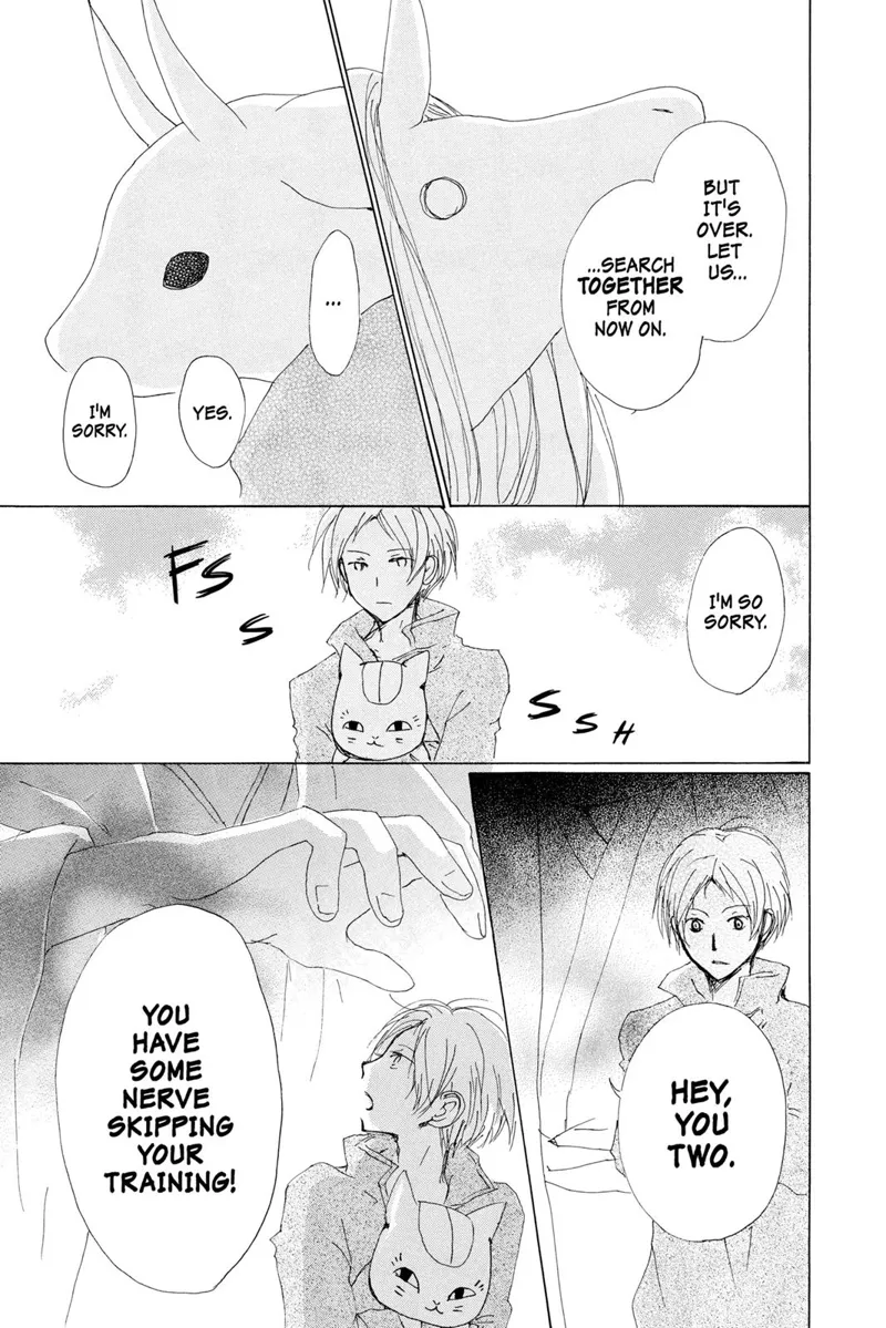 Natsume Yuujinchou Chapter 71 - 46