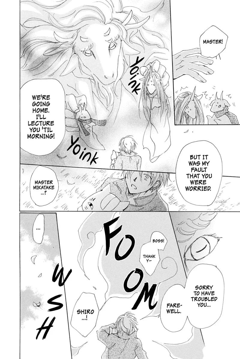 Natsume Yuujinchou Chapter 71 - 47