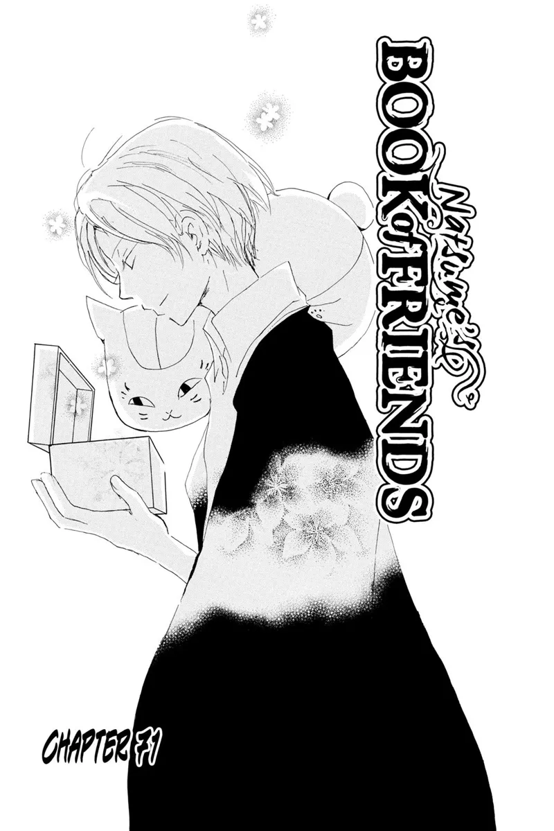 Natsume Yuujinchou Chapter 71 - 6