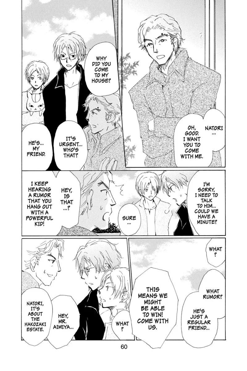 Natsume Yuujinchou Chapter 72 - 11