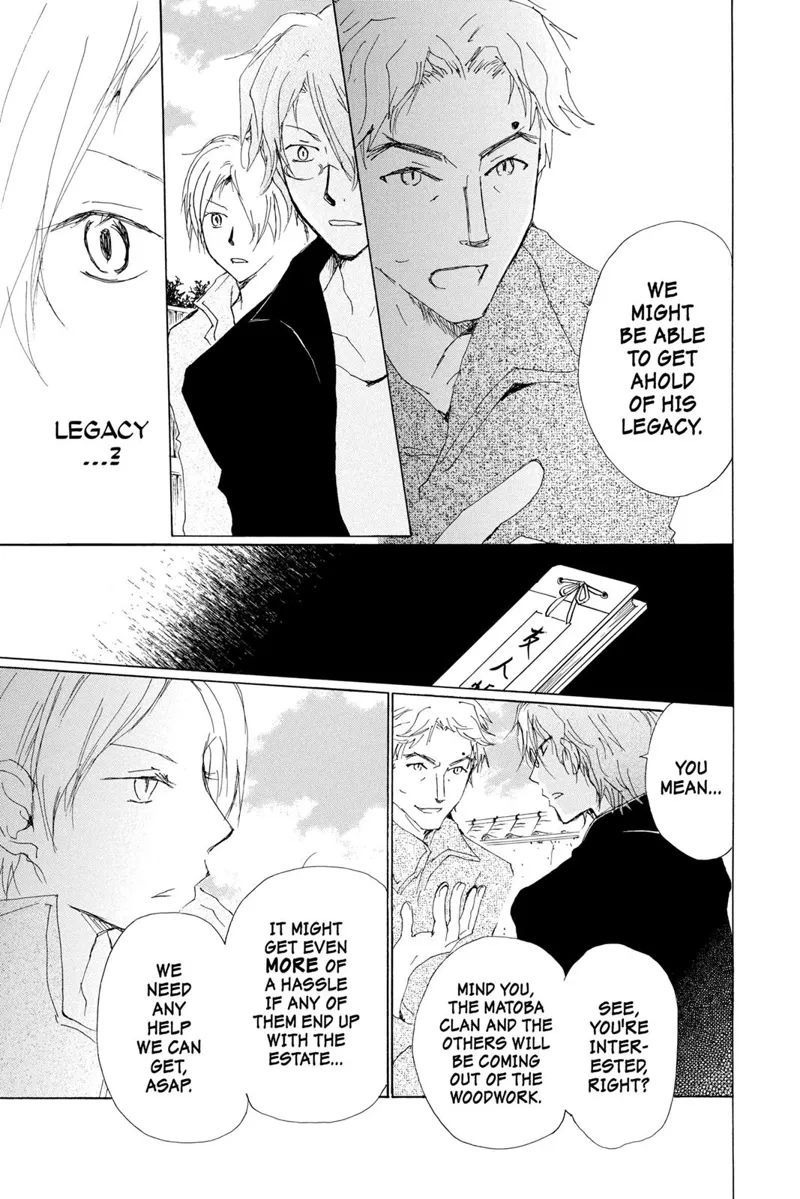 Natsume Yuujinchou Chapter 72 - 12